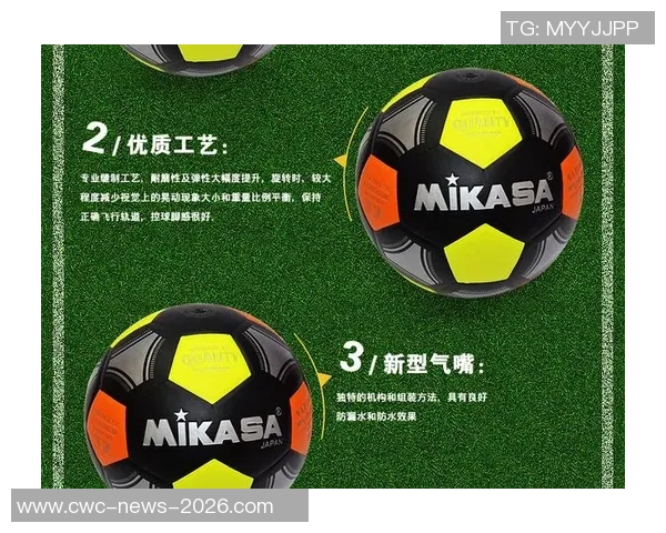 贴皮足球机缝的技术解析与应用探讨，提升运动器材的耐用性与性能