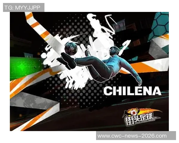 街头足球与街机游戏的完美结合探索街头文化中的竞技魅力与乐趣